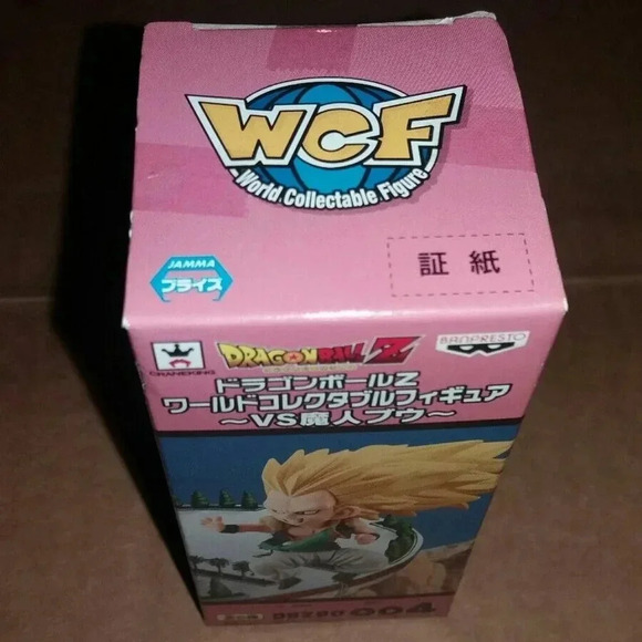 NEW Dragon Ball Z 2.8" Gotenks World Collectible Figure - Picture 4 of 5